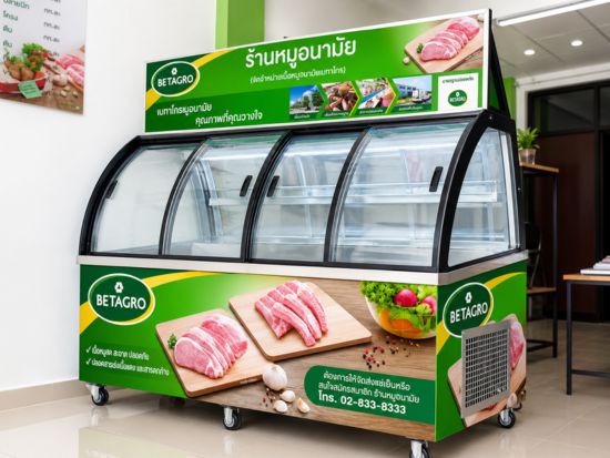 รับทำงานพิมพ์สติกเกอร์